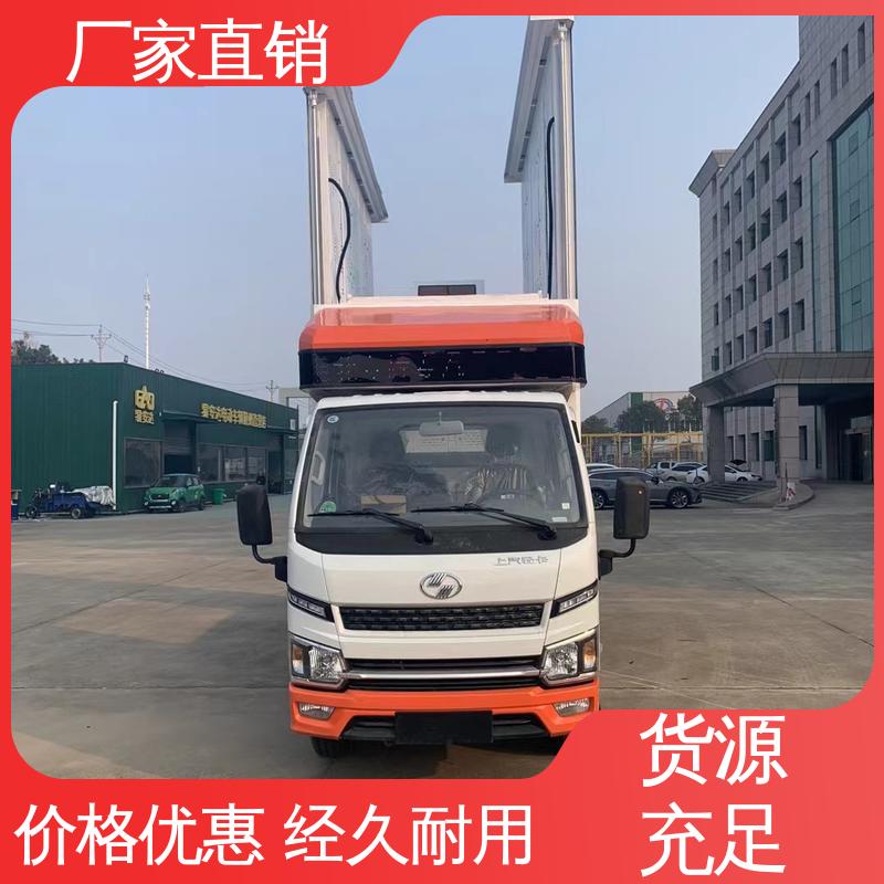 东风柳汽 广告宣传车 可根据需要定制 高清户外显示屏 传媒车