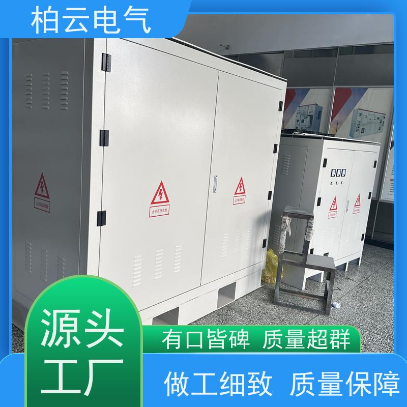  储能PCS隔离电源变压器400V变400v 低损耗 节能环保 质量保障