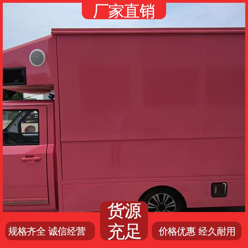 画面清晰 流动舞台车 可移动屏幕车 全国可上户 东风柳汽