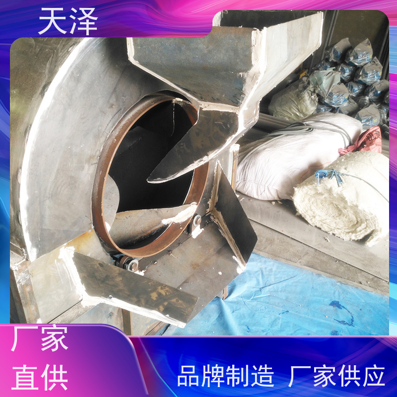 天泽机械 干燥设备 生物质颗粒加热 节约人工 麦麸