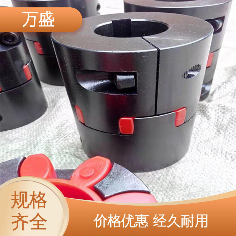 星形联轴器 带制动轮中间盘三爪式 高强度大扭矩 万盛