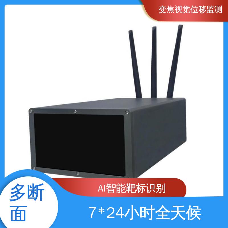 全天候测量 变焦视频位移计无源靶标 建筑物沉降观测仪器 