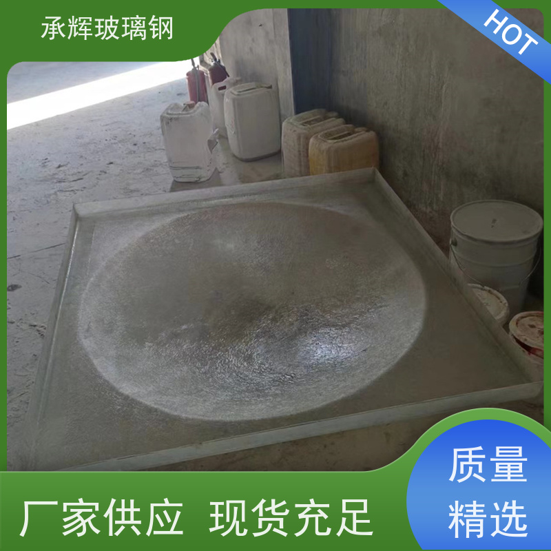 承辉 锥体三角型玻璃钢采光罩 质轻方便运输 规格齐全