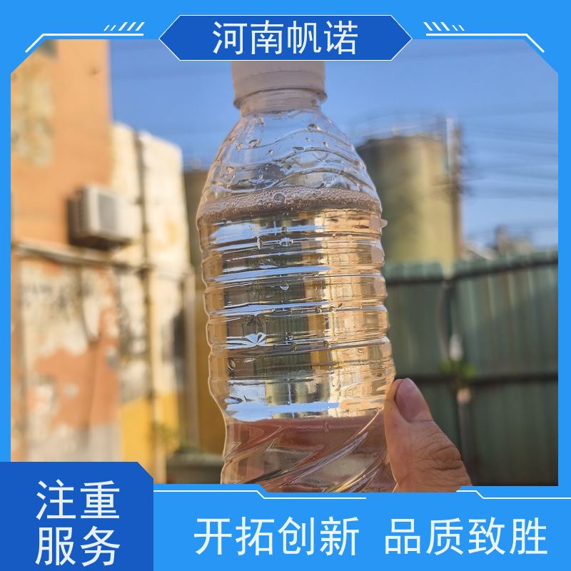 帆诺净水 PH中和剂 生产厂家 华中地区 碳源乙酸钠