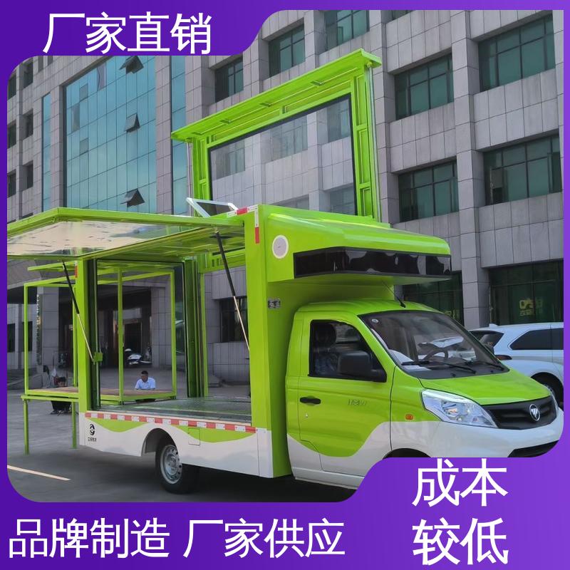 江淮 高清户外显示屏 流动舞台车 上门回收 放映演出车