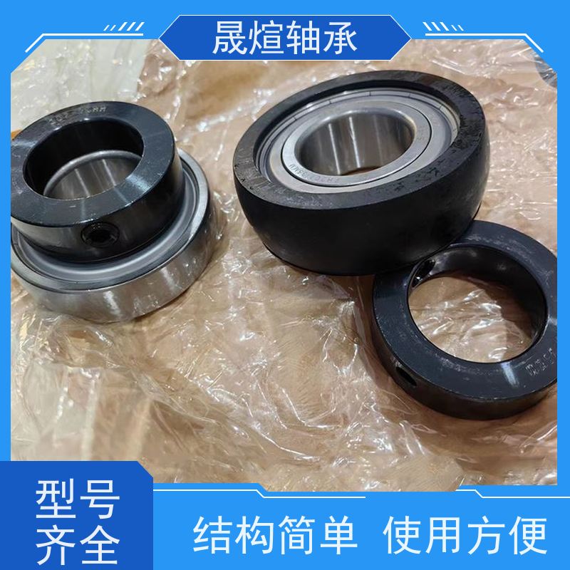 UCT310 NSK 球面轴承 允许径向位移 一站式供应 耐磨损