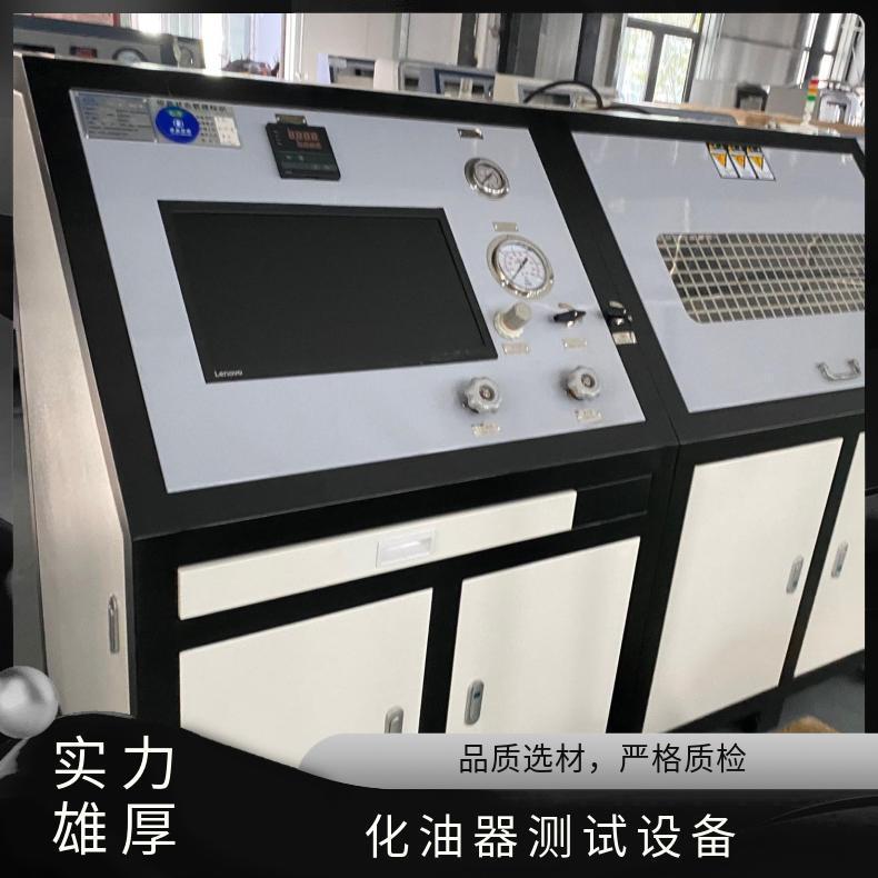 图6