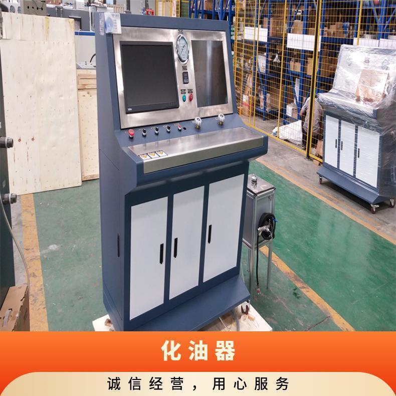 图7