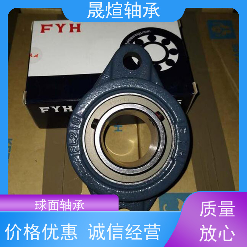 UCT208 NSK 球面轴承 防尘阻燃隔热 承载能力强 耐负荷