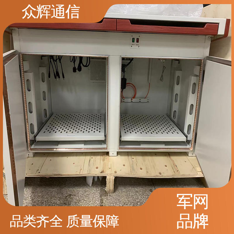 众辉通信 屏蔽机桌 满足GJB5792要求 单联可加工定制 认证检测报告
