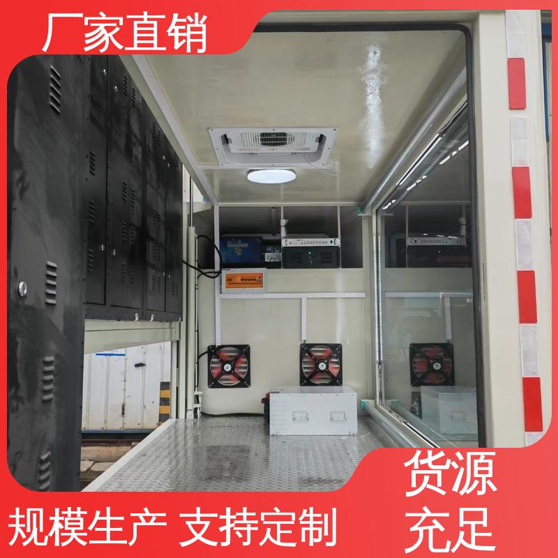 福特 送车上门 P4P5彩屏可选 传媒车 广告宣传车