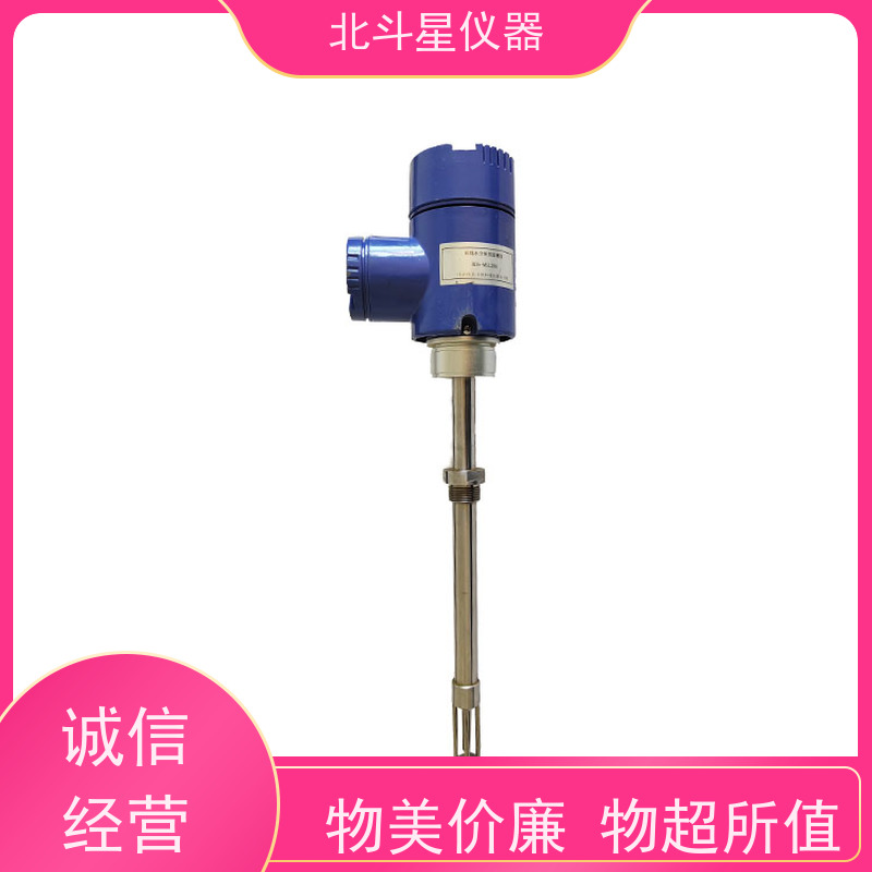 TBD5-MS1204-oil管道式采油站原油水分测试仪 安装简单方便