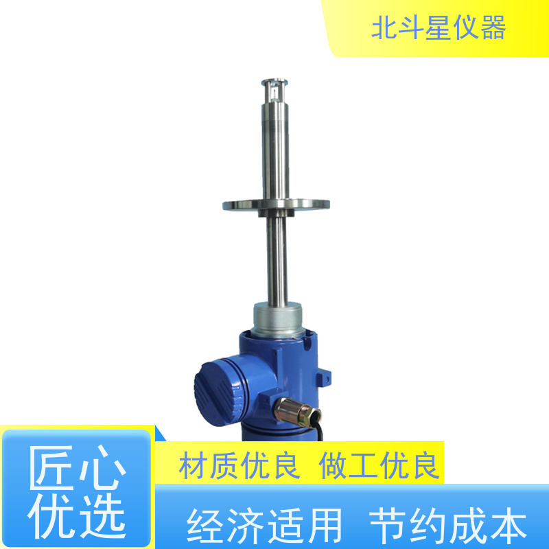 北斗星 接触式 液体在线水分检测仪 发货复检 质量保证