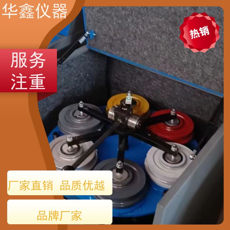 华鑫 GJ-100GJ-200GJ-300 密封式化验制样粉碎机 实验室用粉磨设备