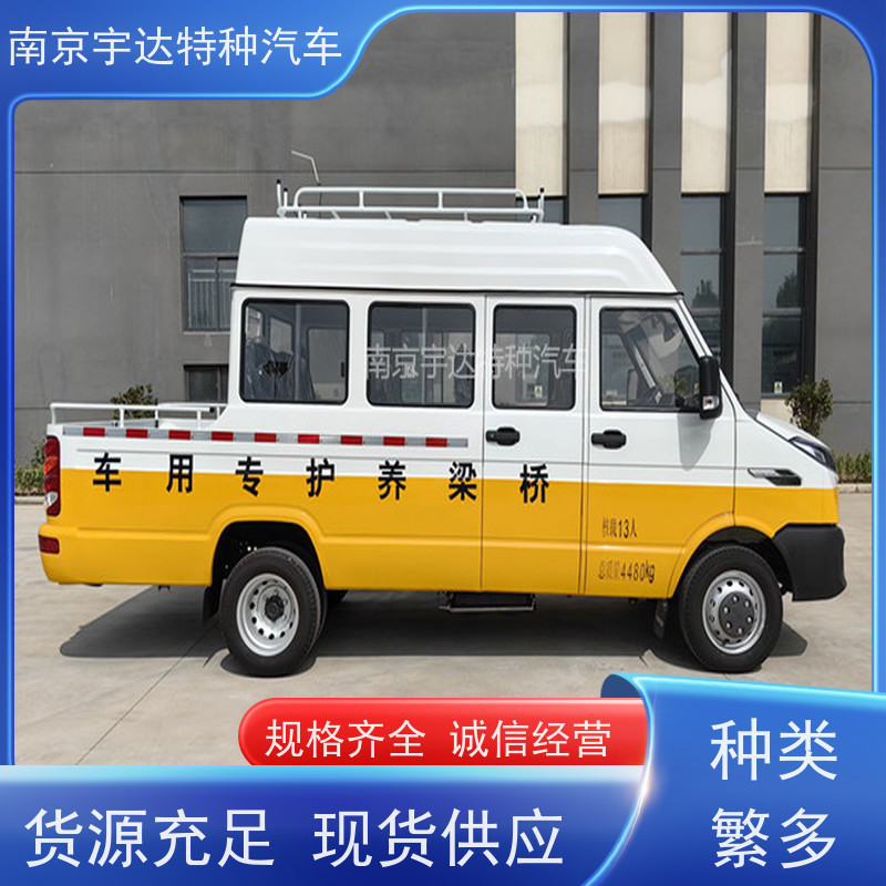 电力工程车NJ5046XGCZA-1 包上牌 铁路抢修车 排量2.8