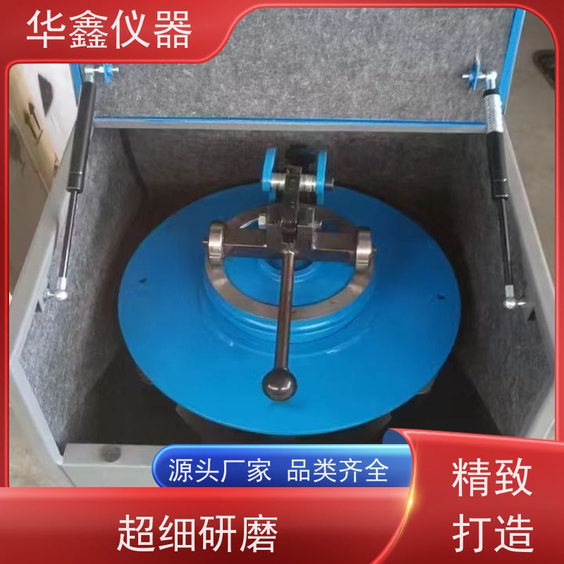 华鑫 ZDM-100ZDM-200 密封式制样粉碎机 实验室用粉磨设备