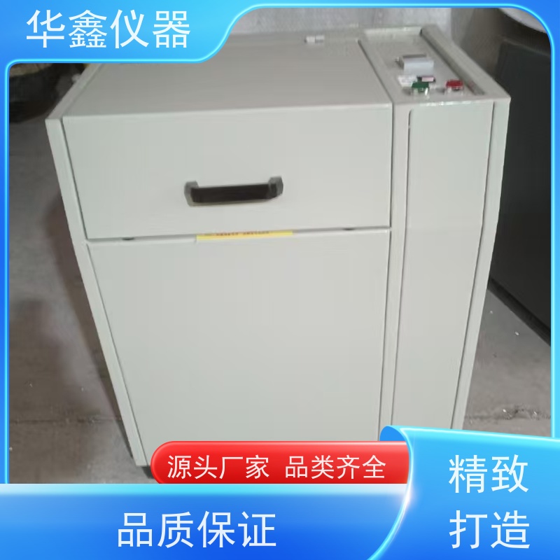 华鑫 小型矿石制样粉碎机 配套X荧光光谱分析仪用 实验室用粉磨设备