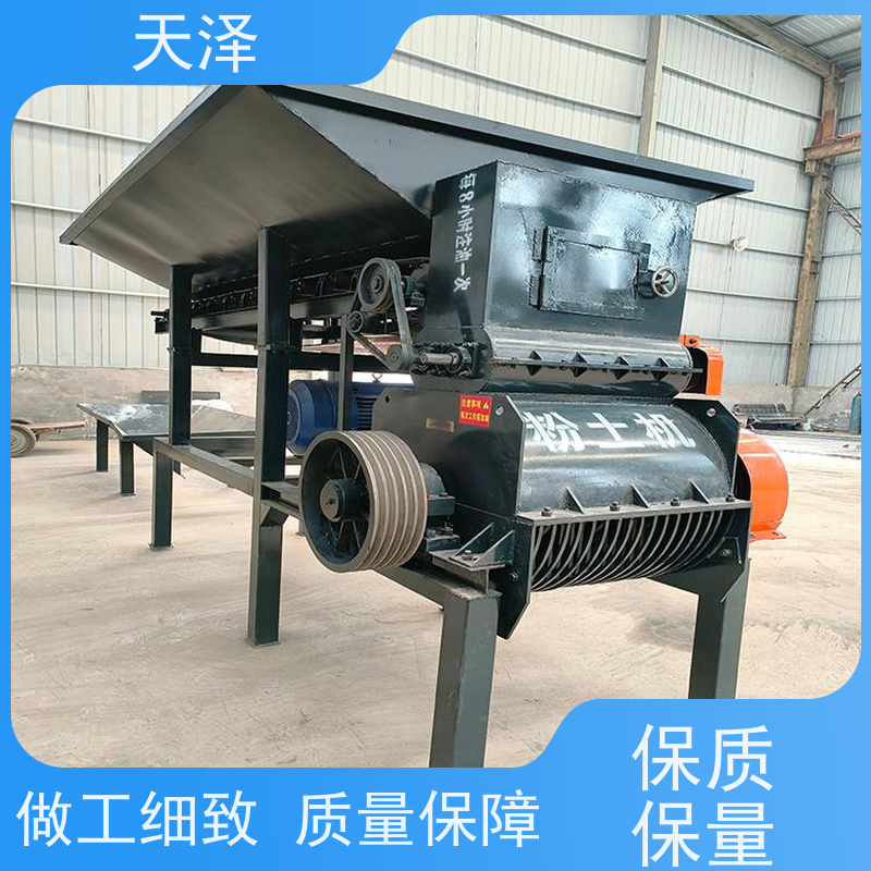 天泽 600型 饮料瓶粉碎机 塑料破碎机 pvc胶桶多功能强力碎料机