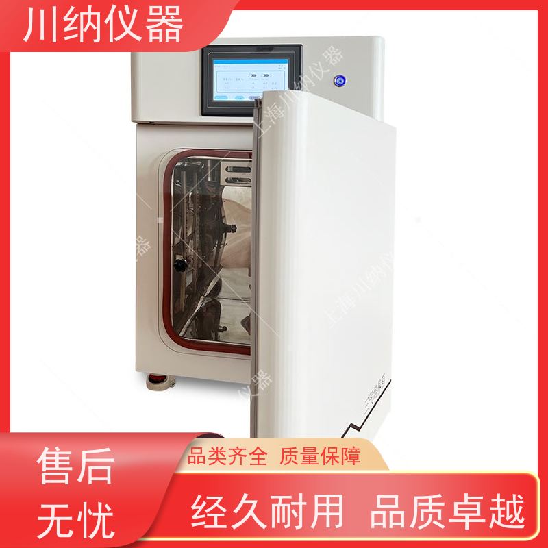 川纳实验仪器 恒温恒湿微生物细菌气候箱 集研发生产销售一体