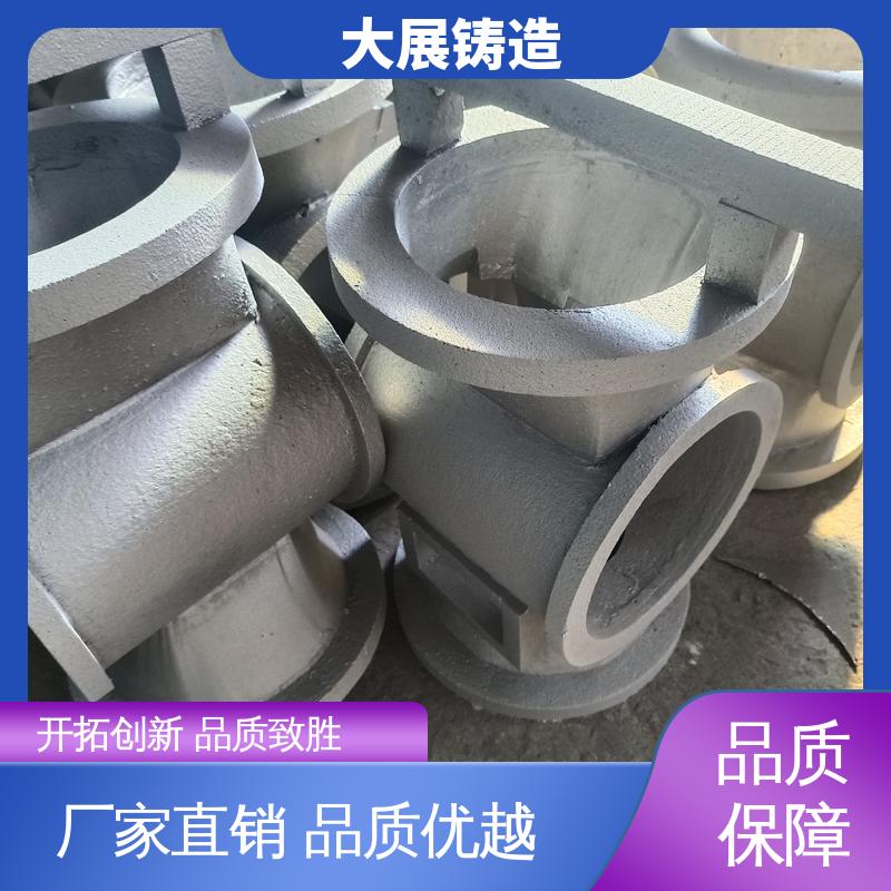 非标大型铸钢件 工程机械专业配件 钢结构架 链条拖架 大展供应