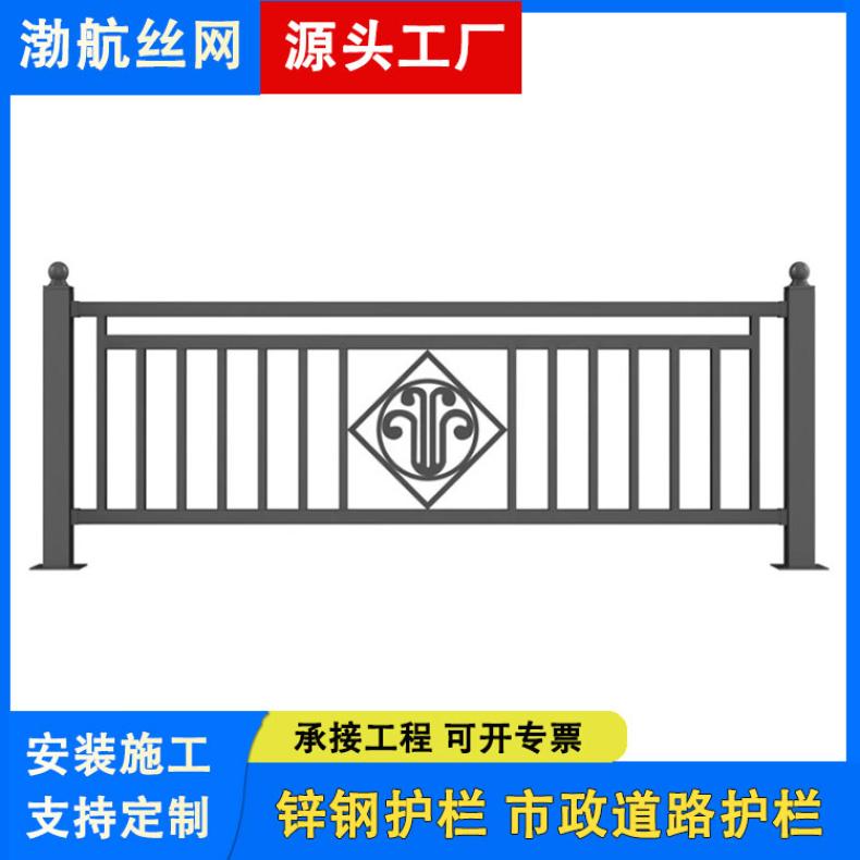 渤航丝网道路护栏高度600-1200mm之间防腐、防锈道 路隔离护 栏厂家