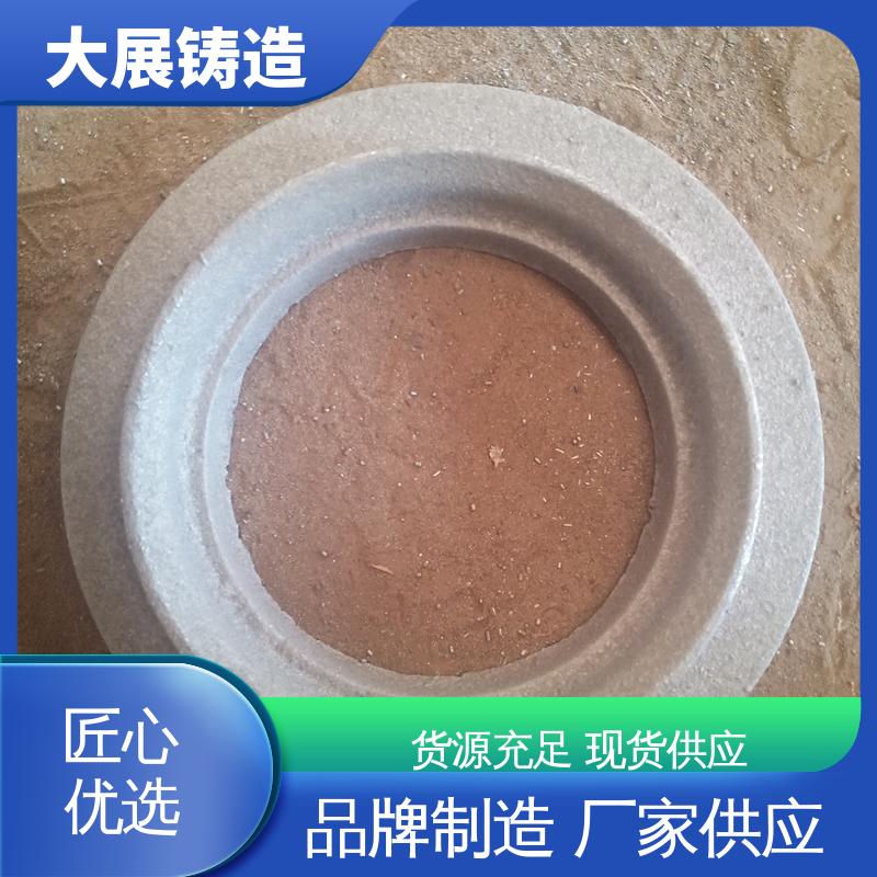 大展供应 汽车配件 消失模铸件 树脂砂铸造 数控加工