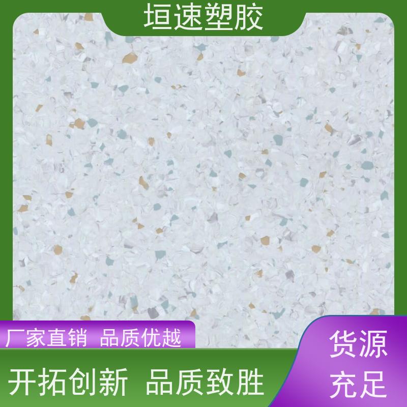 垣速塑胶 医院pvc同透地板按需定制 橡胶地篮球场承包施工 pvc胶地板