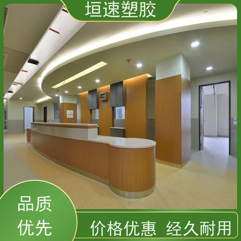 垣速塑胶 同透pvc地板 舞蹈房橡塑地板按需定制 篮球场地垫施工厂家