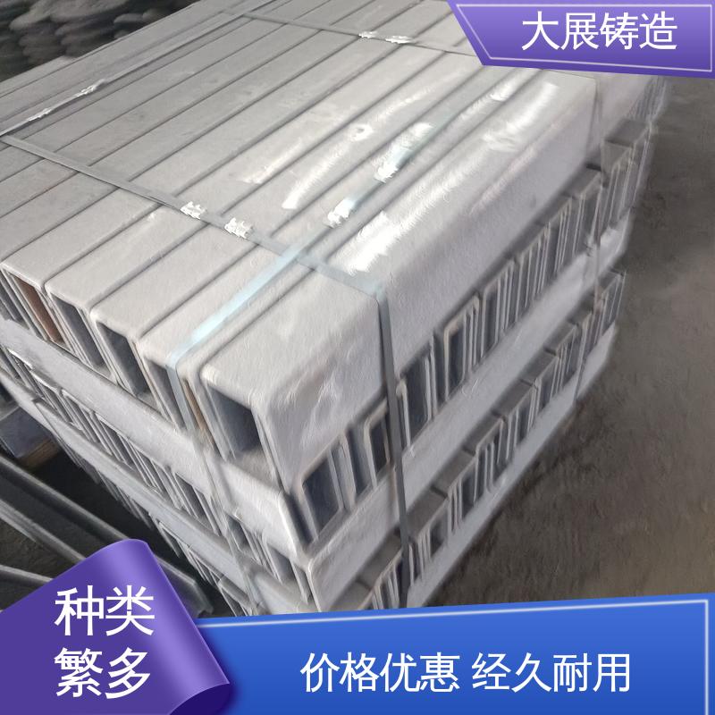 大展供应 泵体铸造 球墨覆膜砂工艺 机械壳体 灰铁铸件 