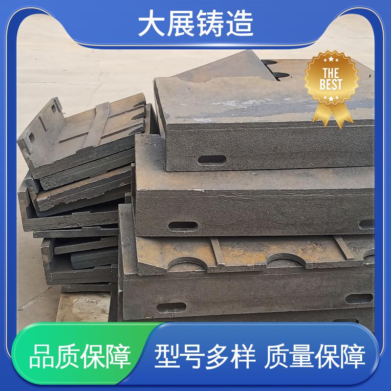 大展铸造 机械壳体 翻砂 各种牌号皮带轮 球墨铸件异型工艺件加工