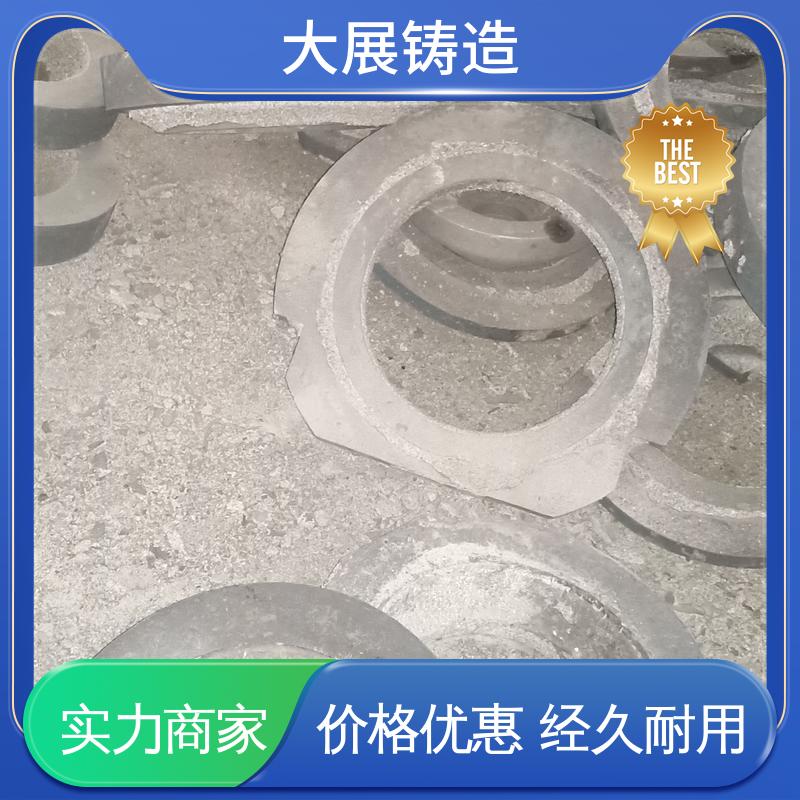 钢结构架 异形铸钢件 破碎机支承套 扎机牌坊架体 大展供应