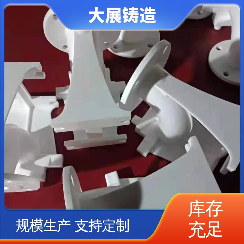 灰铁铸件 翻砂铸造 小型铸铁件 球墨覆膜砂工艺 大展供应