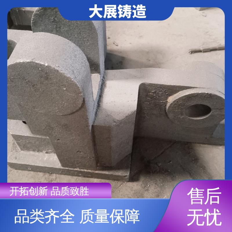 耐高温耐磨 非标大型铸钢件 破碎机支承套 轧机床身 大展供应
