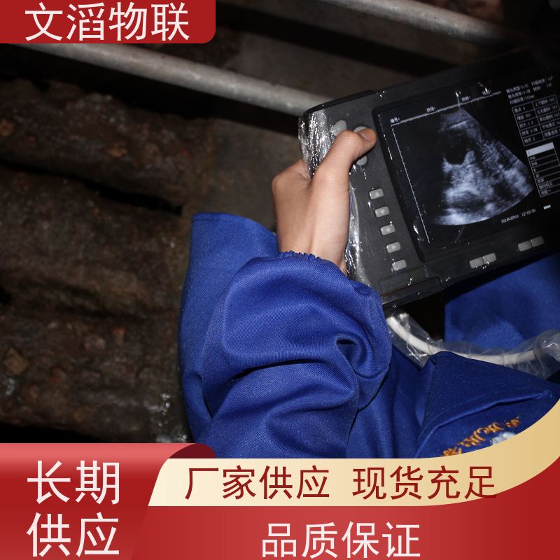 文滔物联 高新科技 TMR全日式混合机监控系统 好品质 服务好 