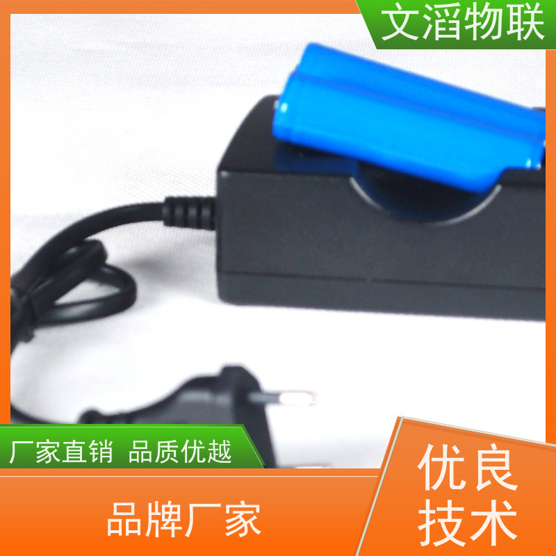 文滔物联 先进技术 畜牧TMR精准饲喂器 生成厂家 支持定制 