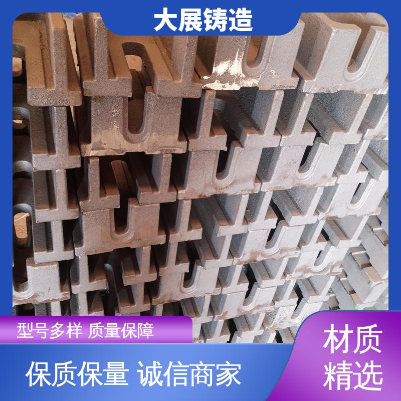 大展铸造 调整螺丝调节 等高垫铁 磨床精密 Q235机床调平用