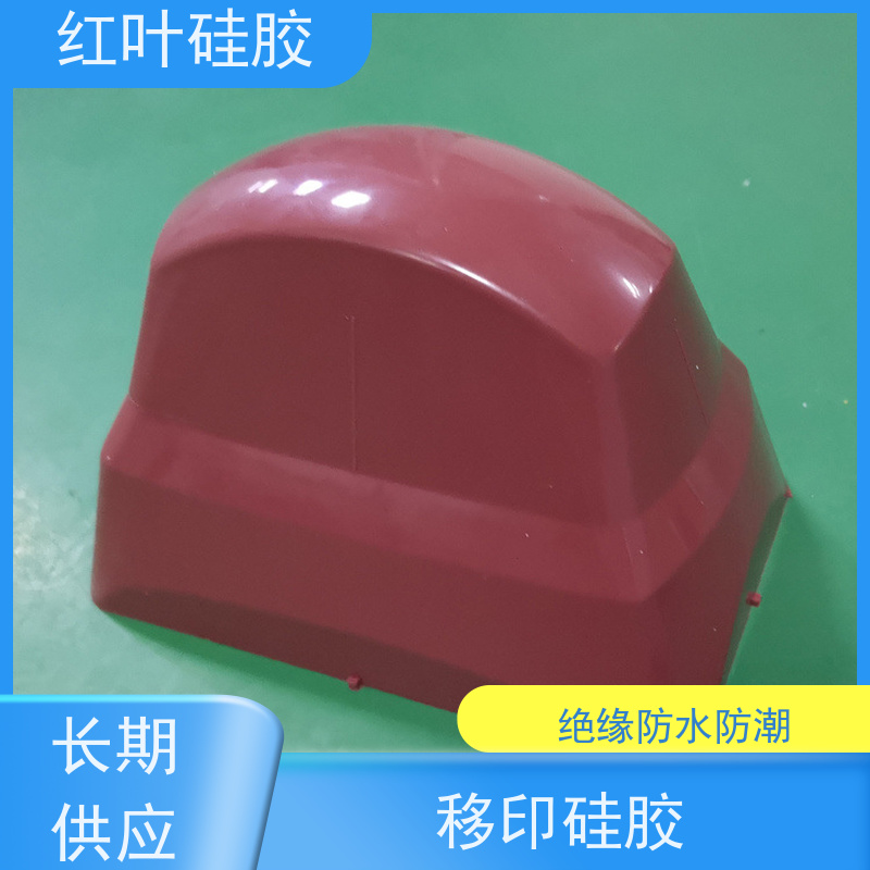红叶 胶头 液体胶浆 耐油墨溶剂性好 全国供应 应用广泛