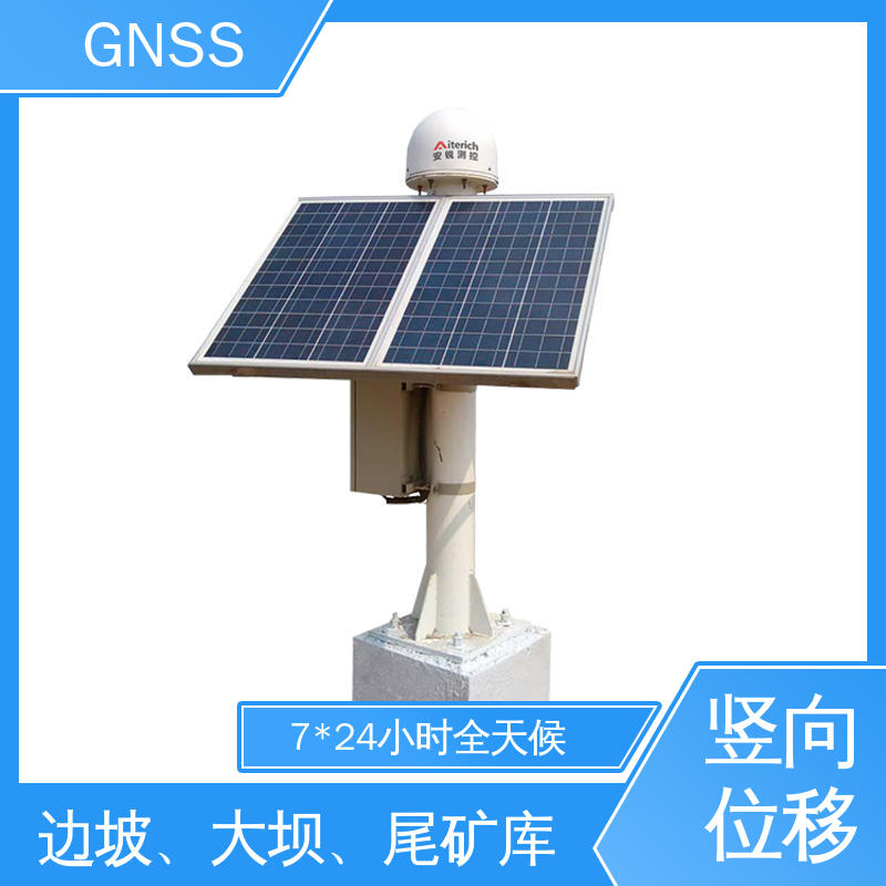 7*24小时检测 表面位移 GNSS 工程项目结构监测