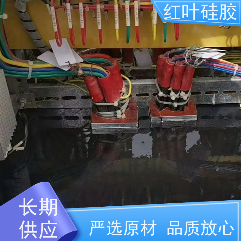 红叶硅胶 高分子防潮堵漏剂 耐老化使用寿命长 物流配送 发货快