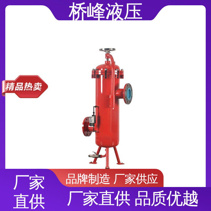 桥峰 双筒回油过滤器设备 性能稳定 品质优良 规格齐全