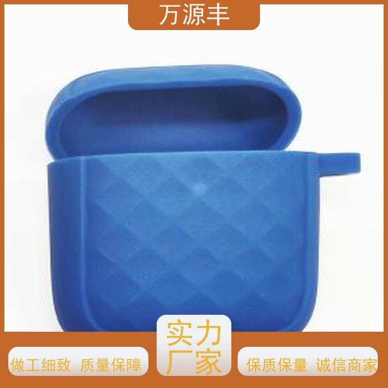 万源丰科技 手机壳硅胶 硅橡胶制品定制 设备齐全 欢迎验厂