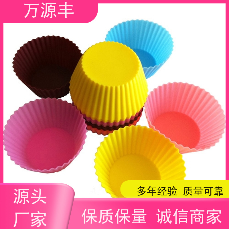 万源丰科技 食品硅胶 硅橡胶制品定制 设备齐全 欢迎验厂