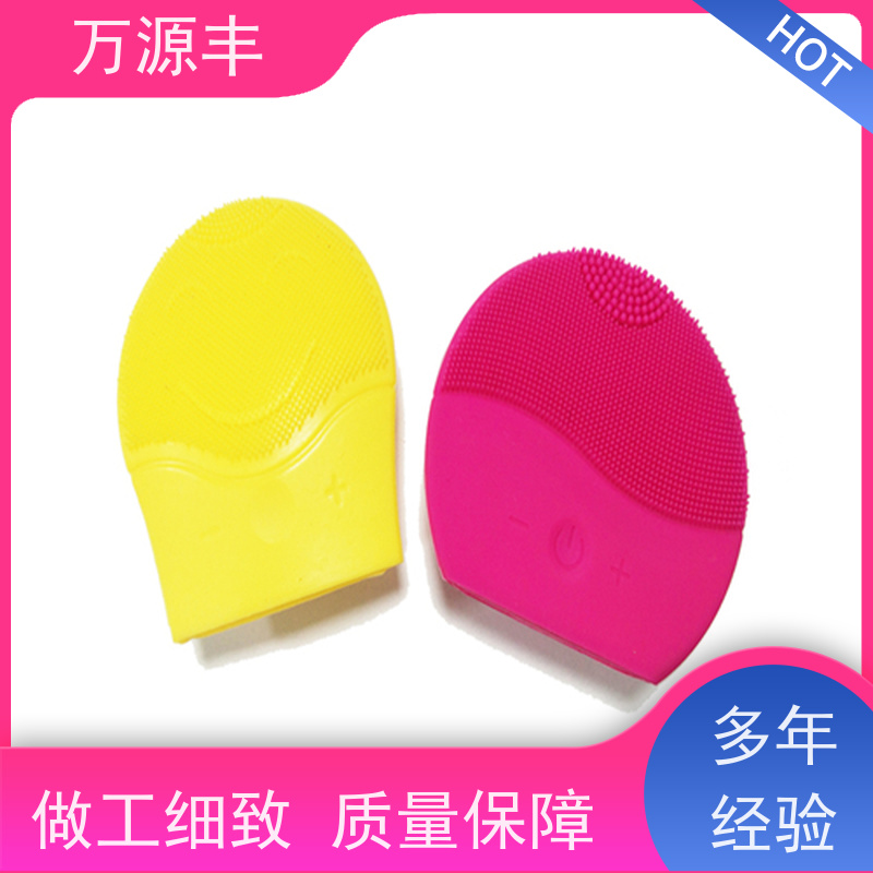 万源丰科技 EVA海绵垫 硅橡胶制品定制 厂家供应