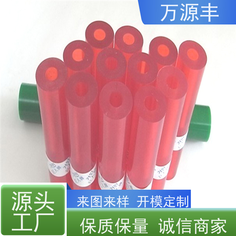 万源丰科技 手机壳硅胶 硅橡胶制品定制 厂家供应