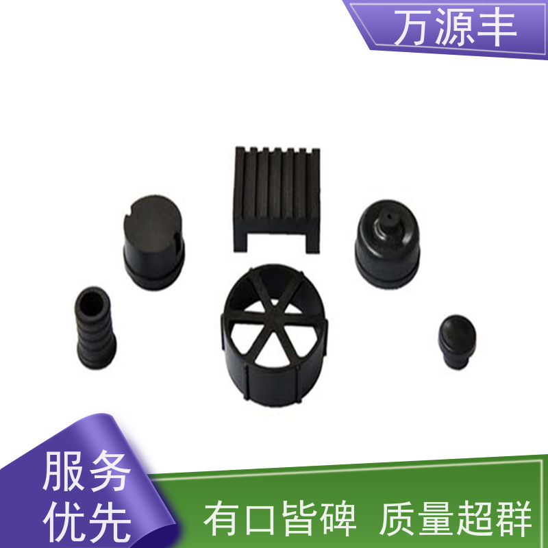 万源丰科技 硅胶背胶 硅橡胶制品定做 来图来样 开模定制