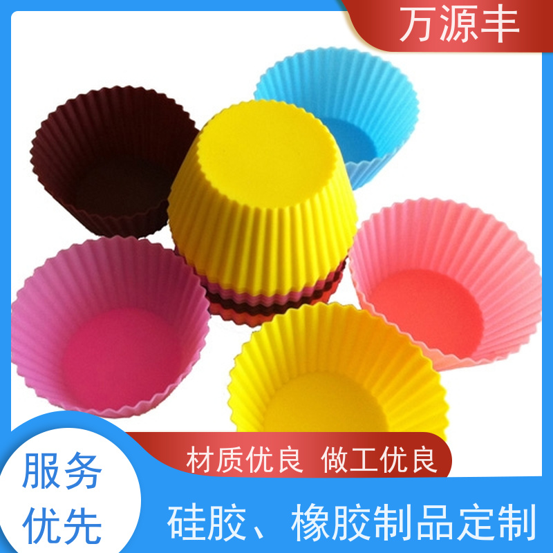 万源丰科技 硅胶杂件 硅橡胶制品定制 开模定做