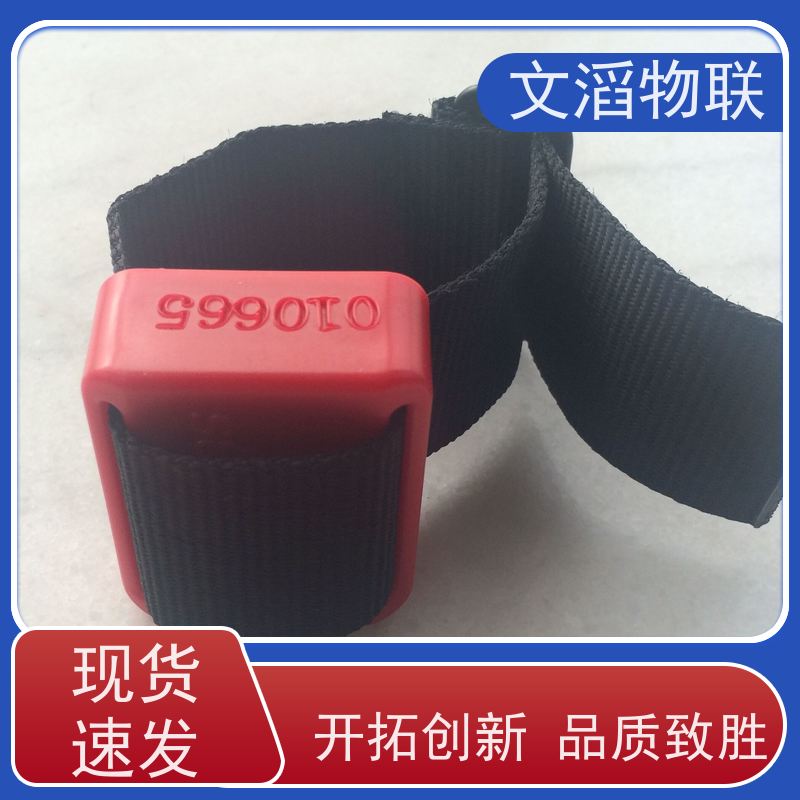 文滔物联 羊B超 多功能畜牧宠物定位计步器 供应 