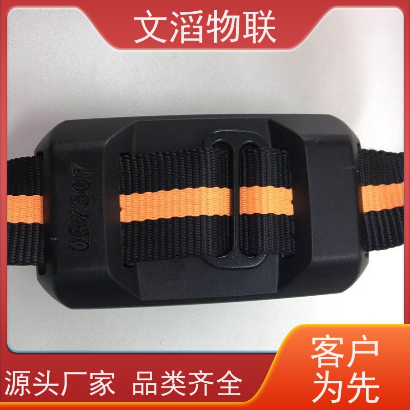 文滔物联 牛B超 宠物发情监测GPS定位计步器 好品质有保障 