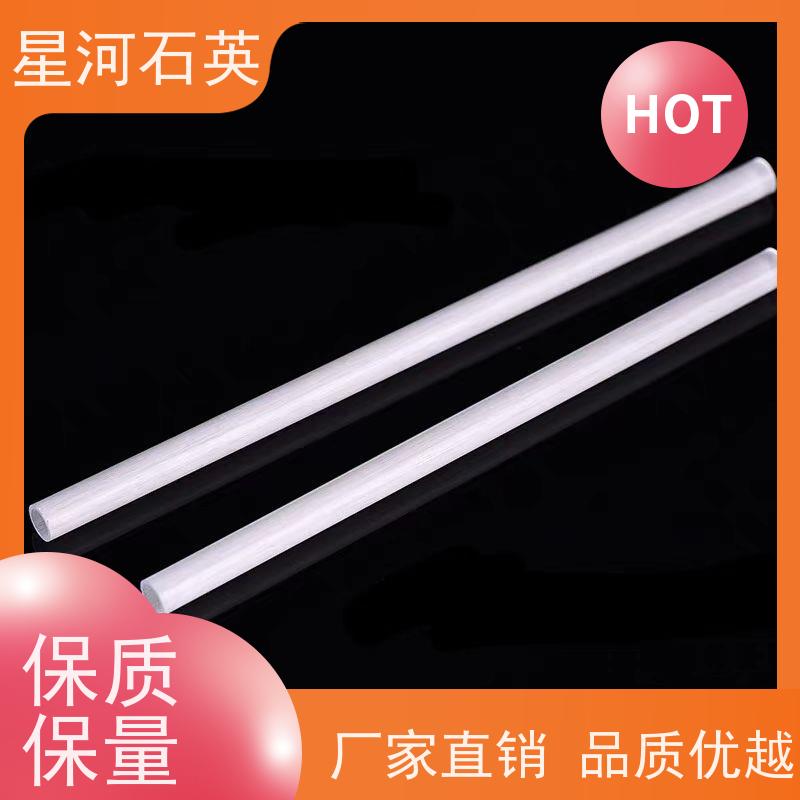 供应 微波炉加热管 耐高温 耐腐蚀 可来图定制 款式多 星河