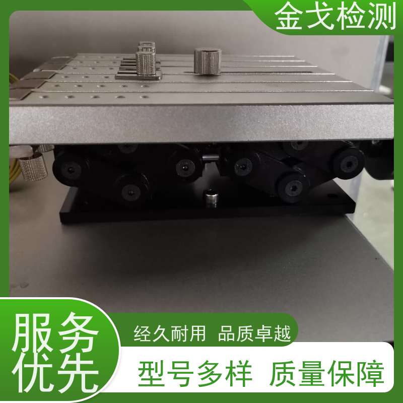 金戈检测 软板曲娆耐折测试仪 柔性电路板反复弯曲疲劳试验 操作简单